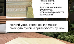 Матрас ППУ  в чехле Калиста 1800*1200*60